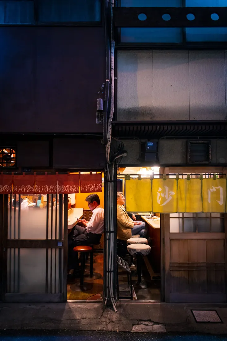 Toyota Japan — photograph 10 by bernd kammerer
